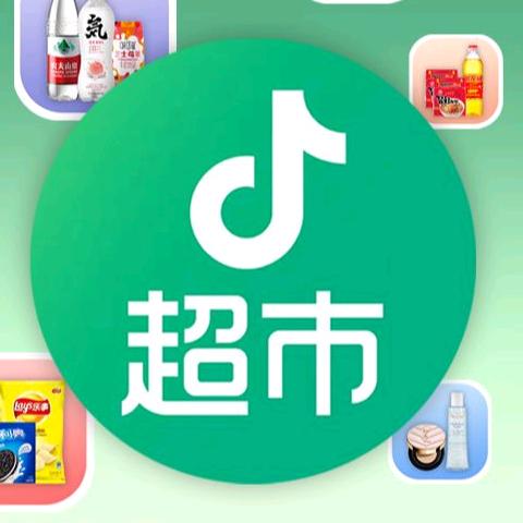 🎵超市