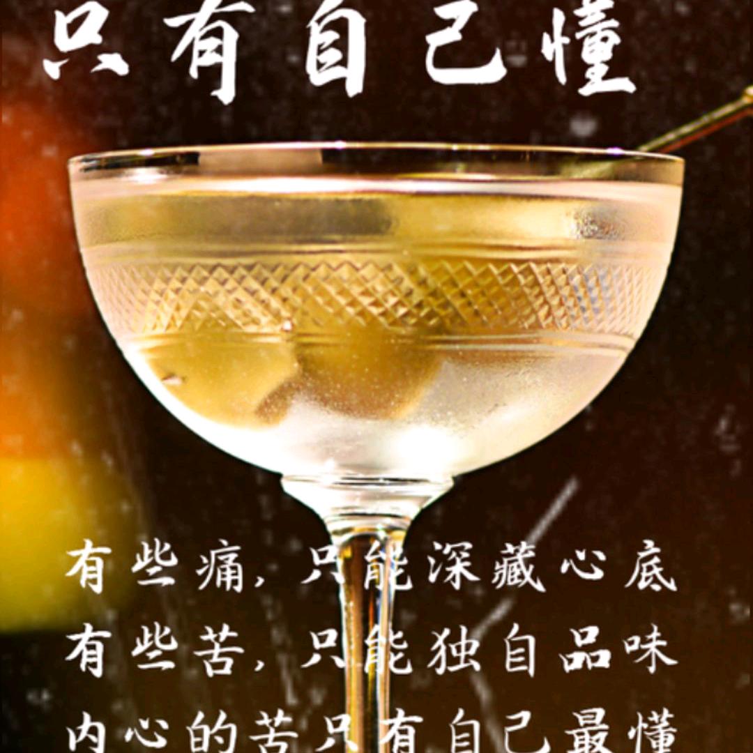 绝地逢生