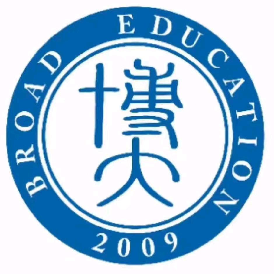 博大集团婷婷老师