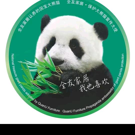 地摊哥