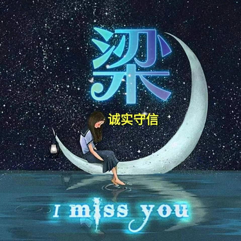 辰诺再生资源回收