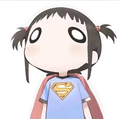 菜菜不菜