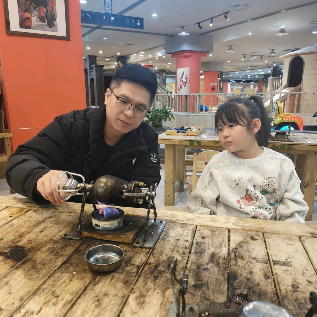 王老2️⃣&王老3️⃣快乐生活