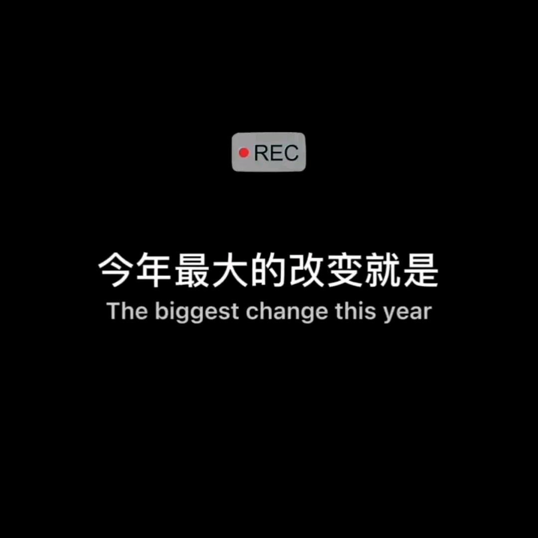 老令史
