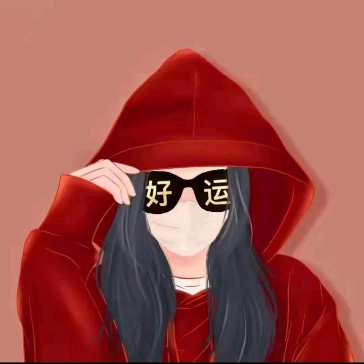姐姐