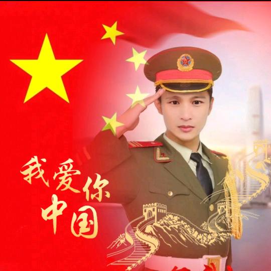 清尘