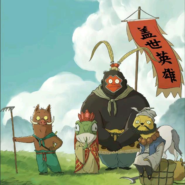 背后说我帅