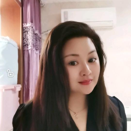 渡己