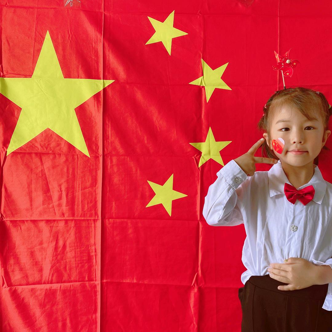 空白（皮皮虾）