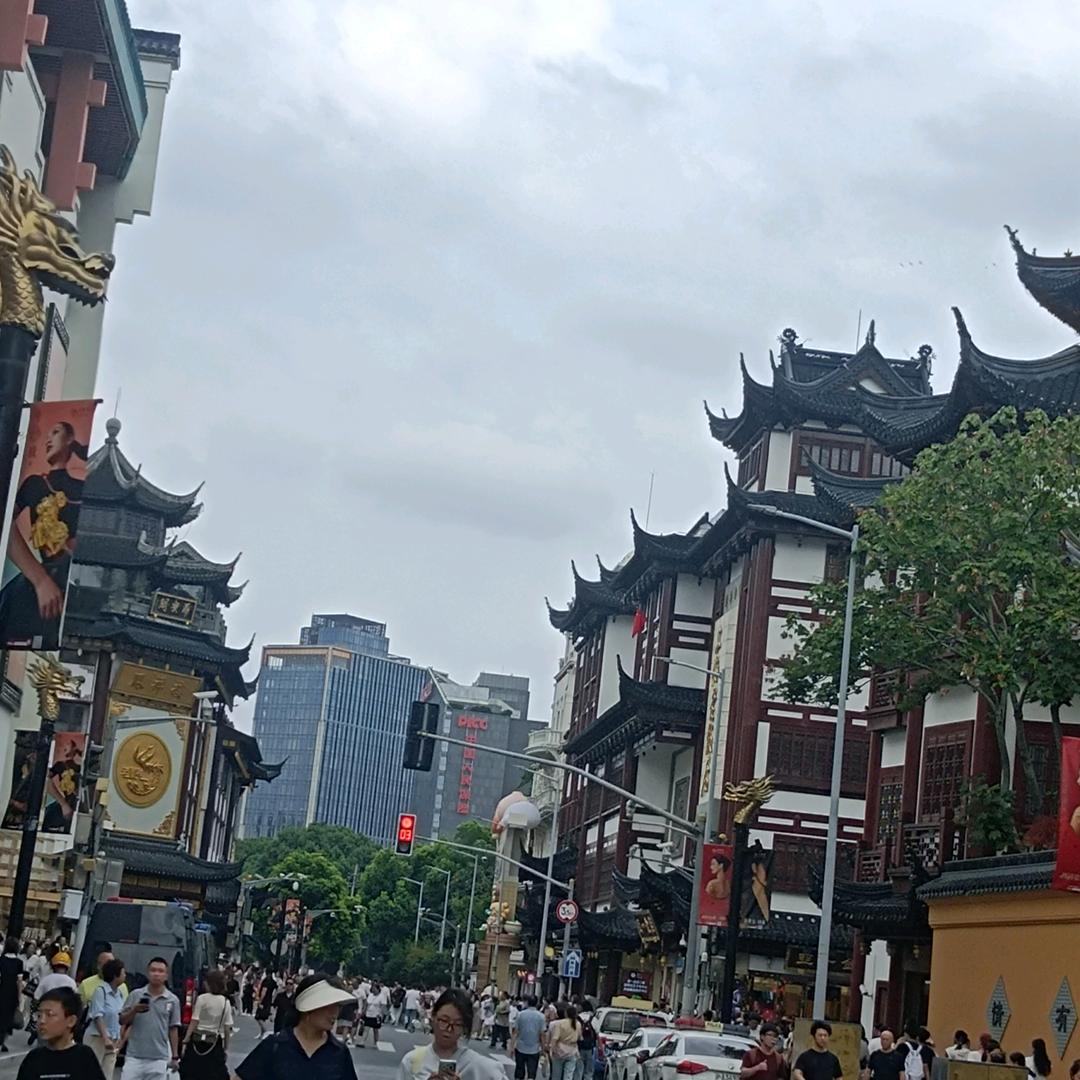 你来💖我往🌻