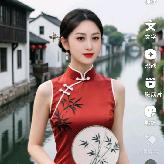 琴空万里越达728991456276