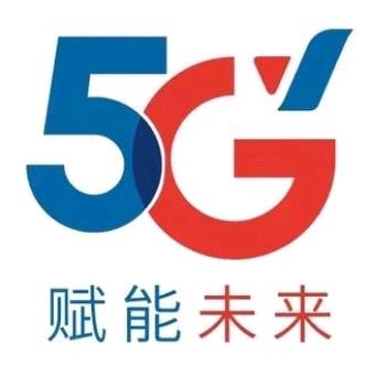 榆树电信宽带