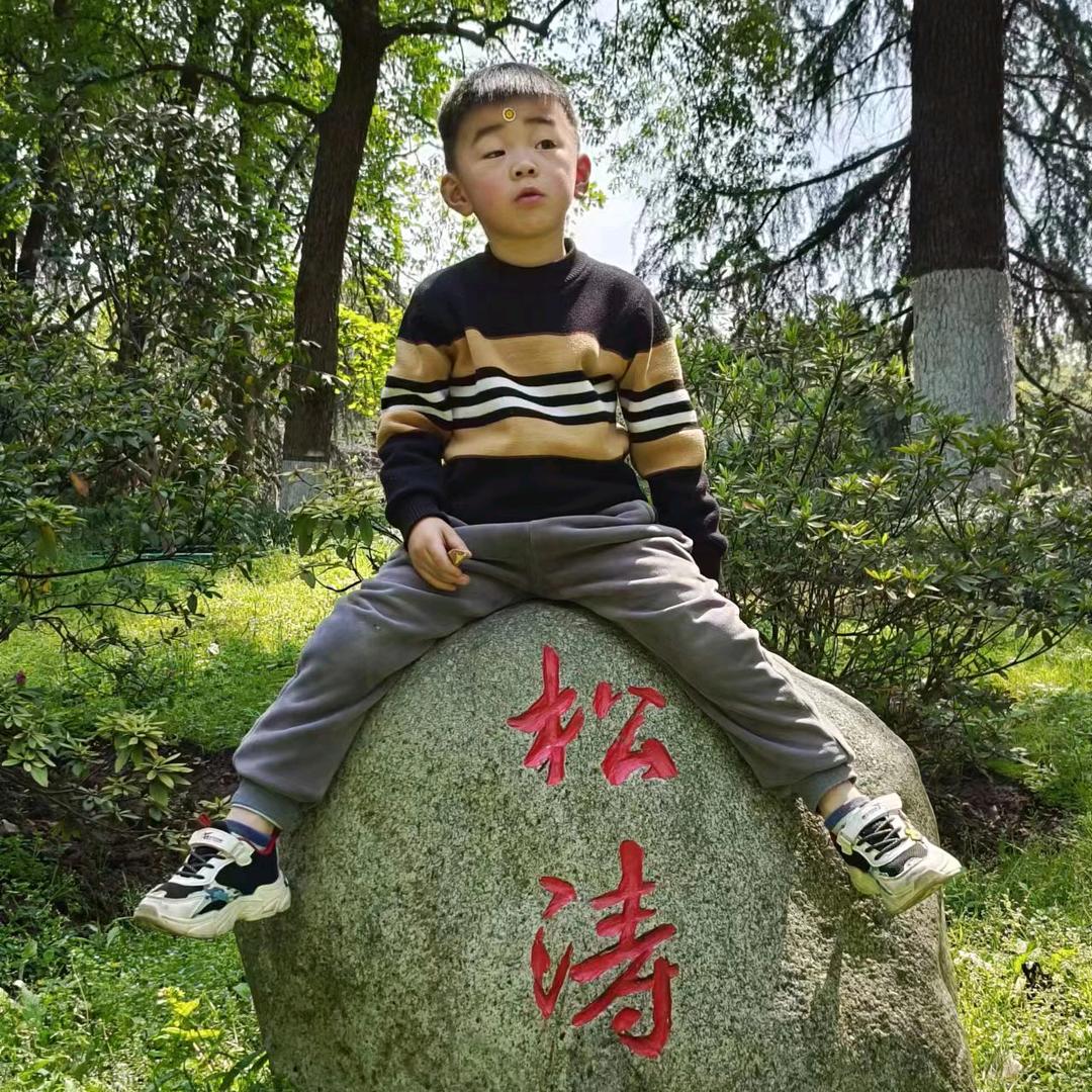 小张哥