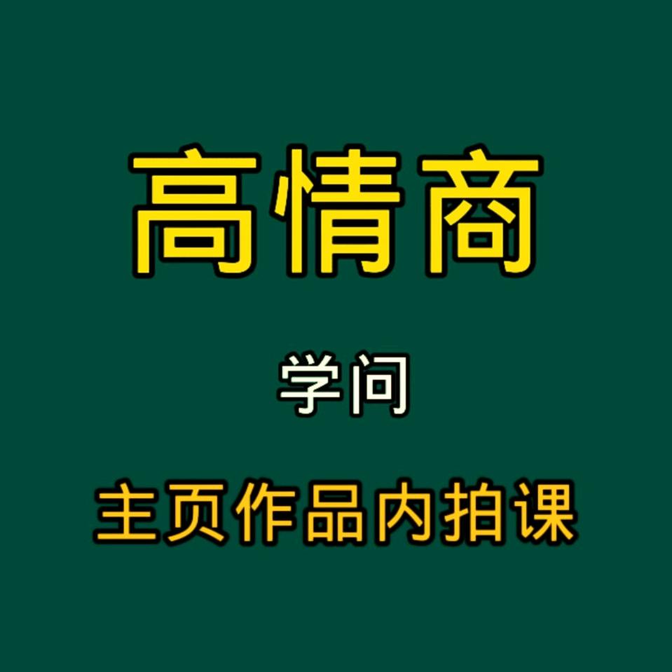 诺原