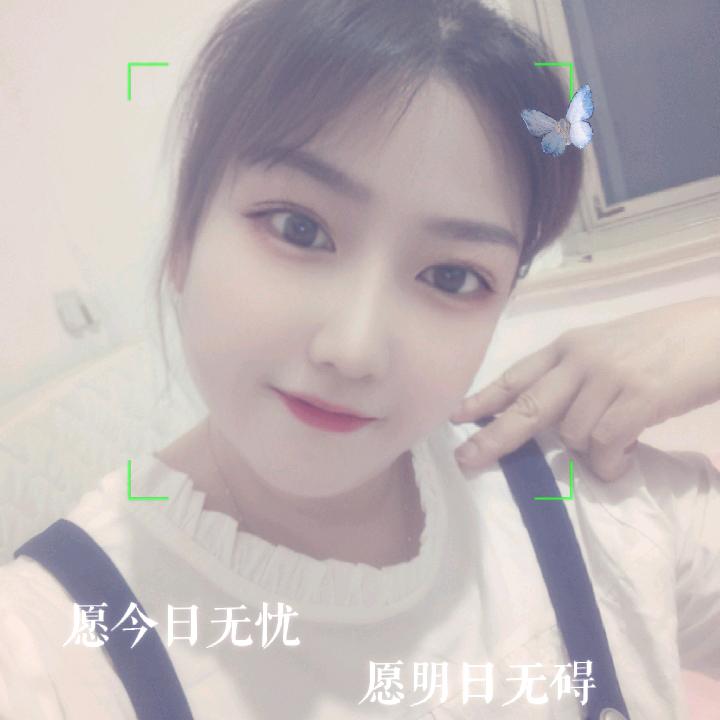 爱我~所爱