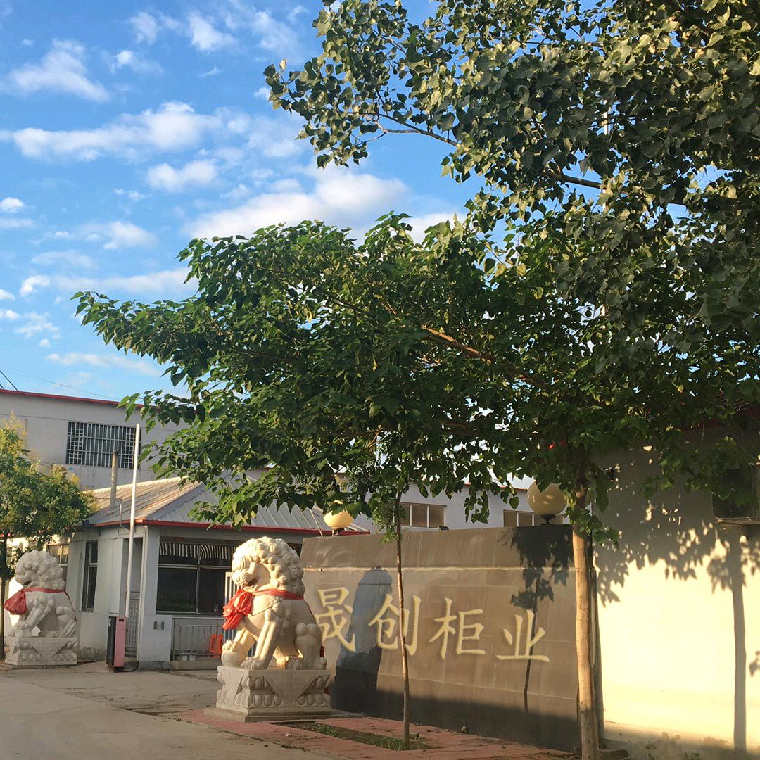 青县晟创柜业有限公司（工具车）