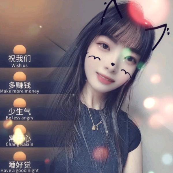 琴er_