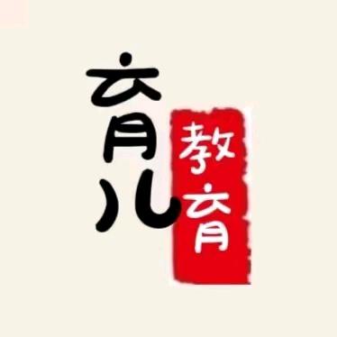 小冤家好物推荐