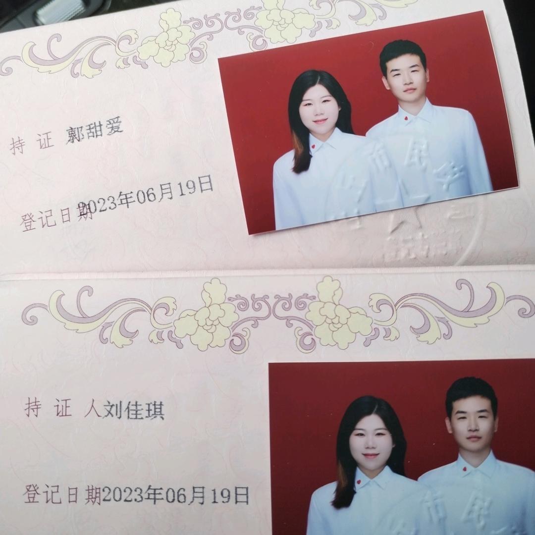 殇(づ ●─● )づ