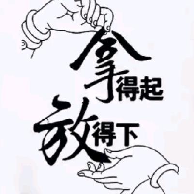 人在做。天再看