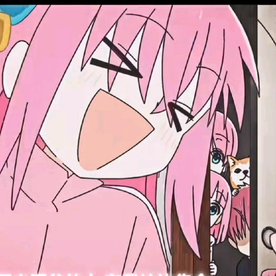 昱硕