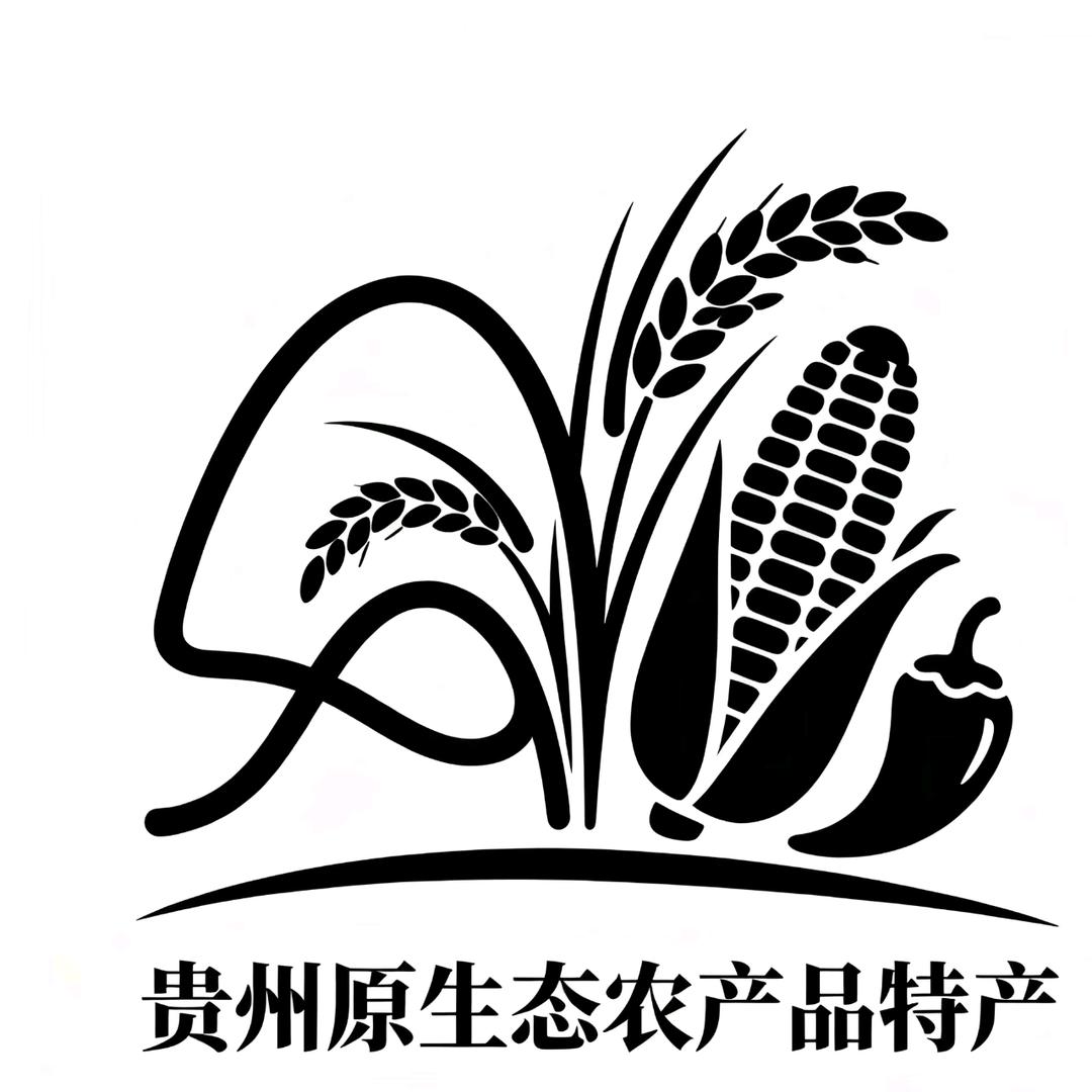 贵州小倩原生态农产品
