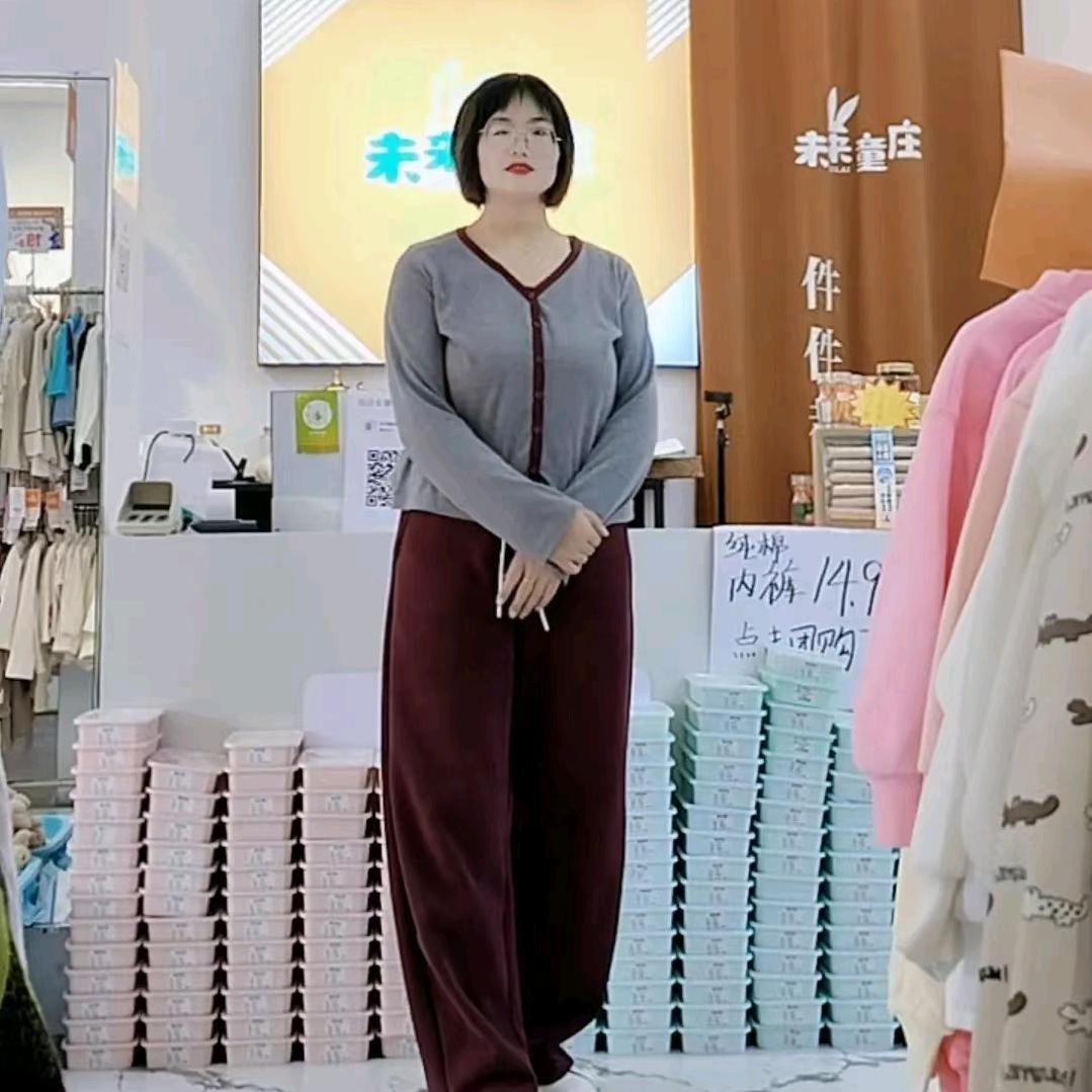 未来童装仓储（金桥店）~丽君