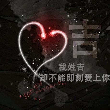 小桥流水人家1227