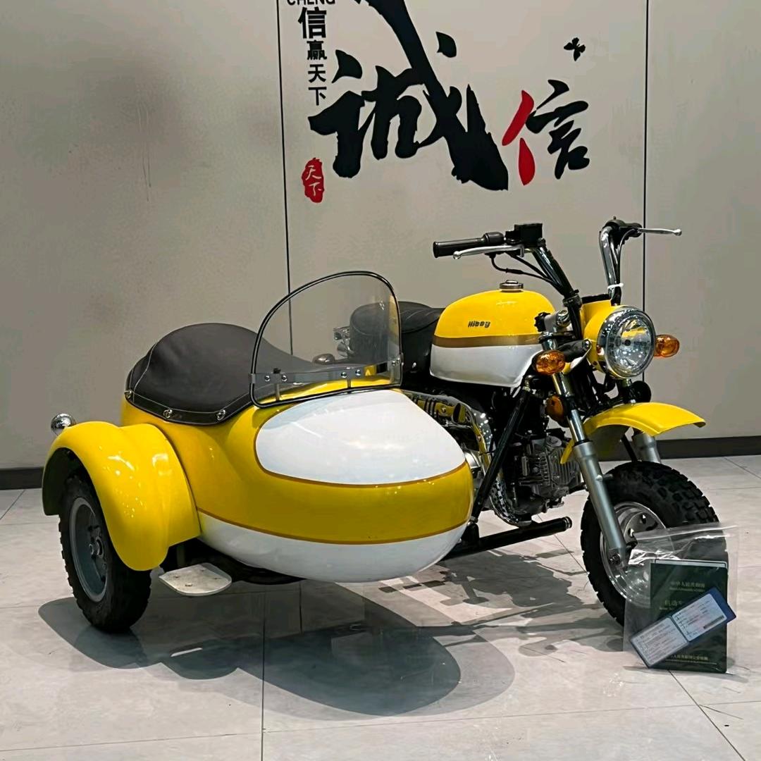 老头机车(进口车)