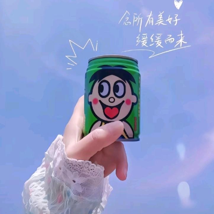兰考县未来城通讯店
