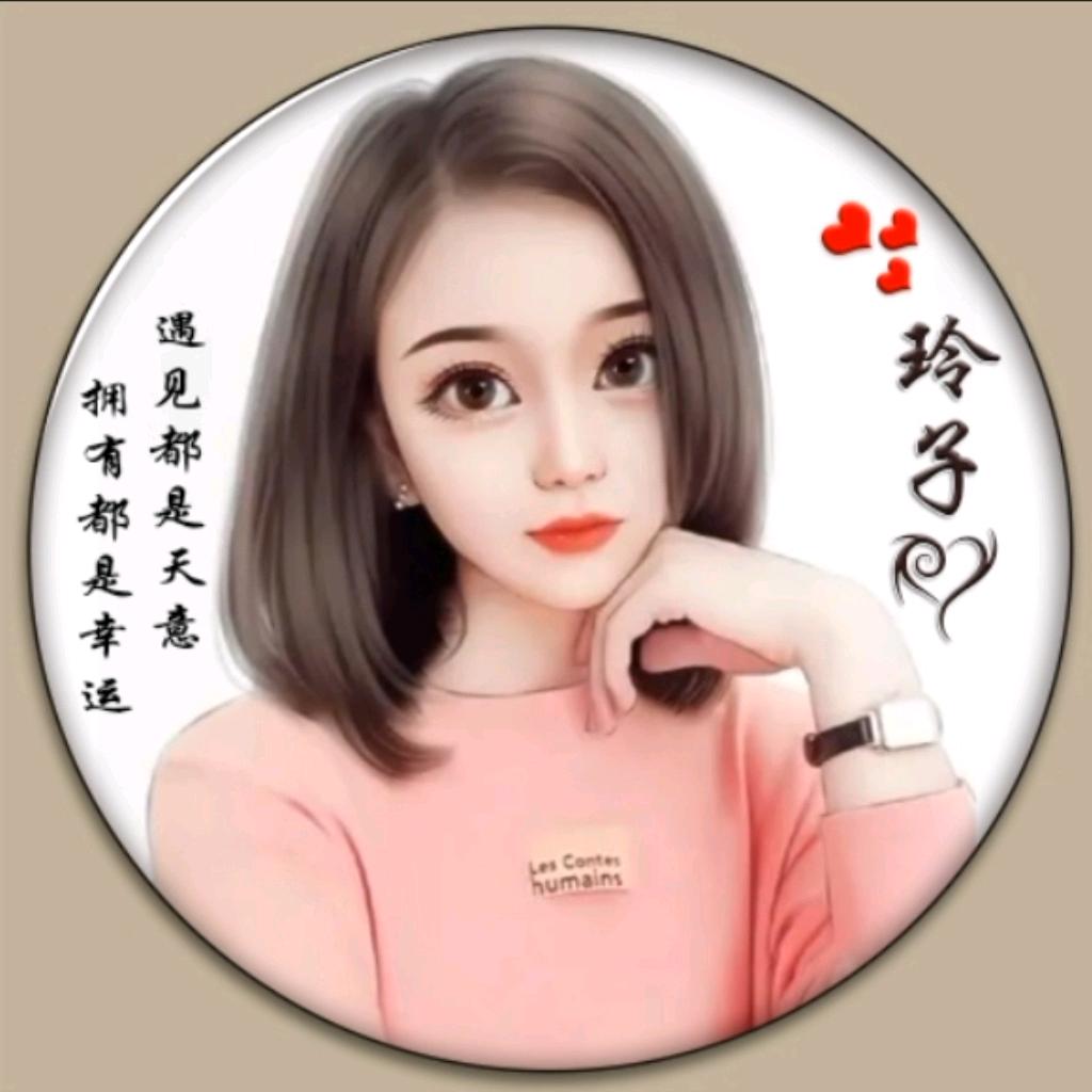 尘埃落定