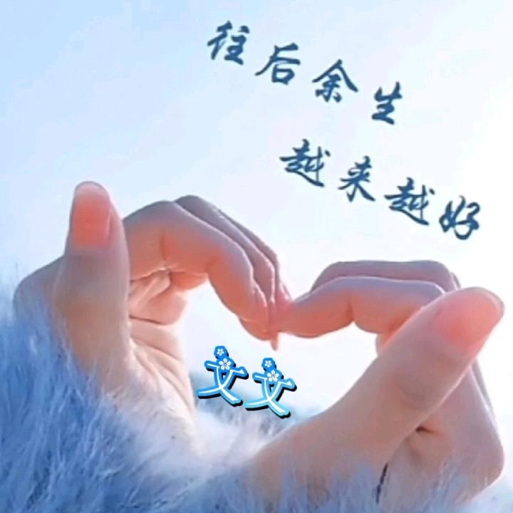 大山里的娃