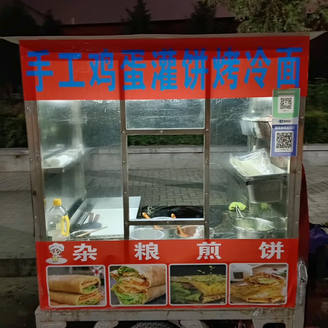 @手工灌了个饼