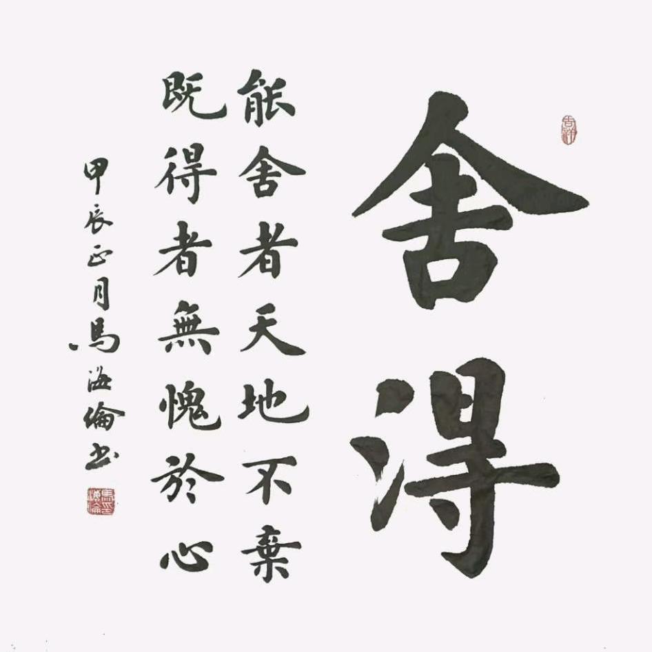 南通丫丫探房