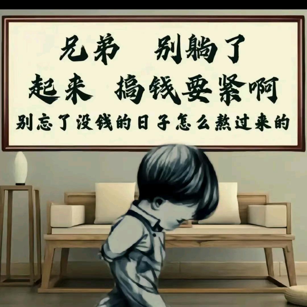 外瑞古的