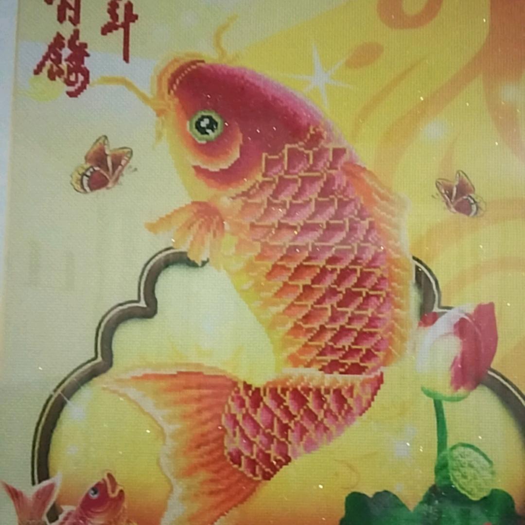 杨老四