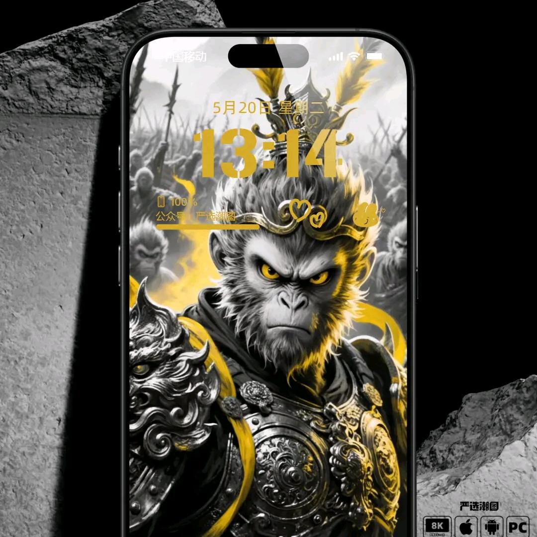 社会你龙哥人狠话不多