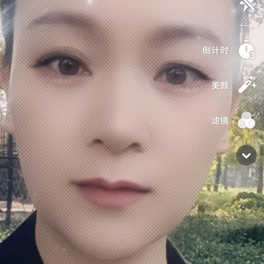 《珊姐》