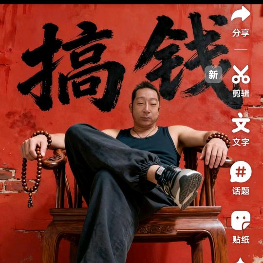 爱你(●ơ ₃ ơ)♥