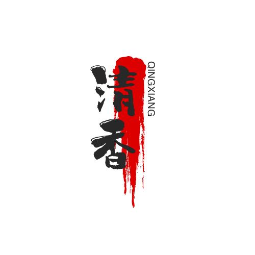 小说推文