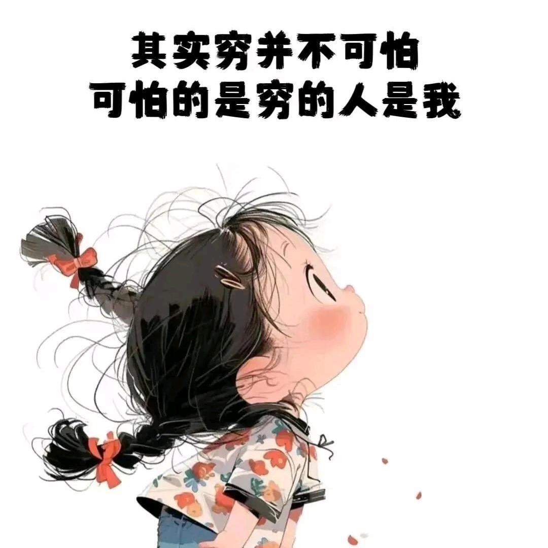 🌱ᐝ兜来໊ഒ米დ᭄