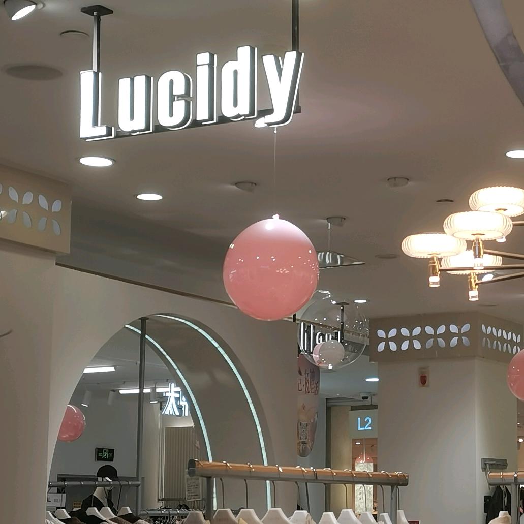 Lucidy(芜湖新百店)