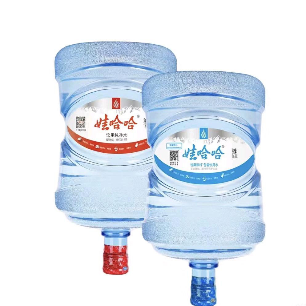 娃哈哈便利店(聚丰园店)