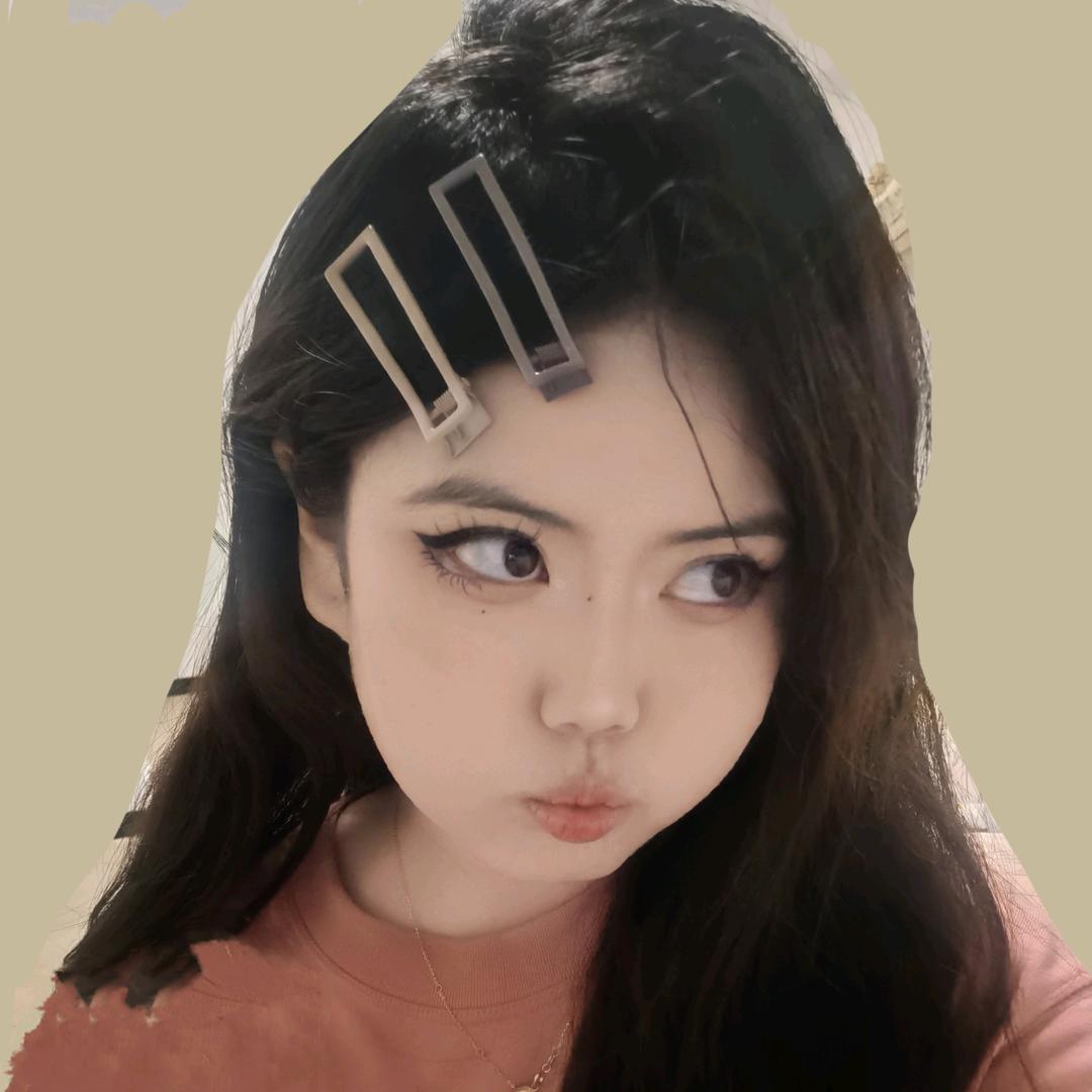 丑的你敢来就死定了！