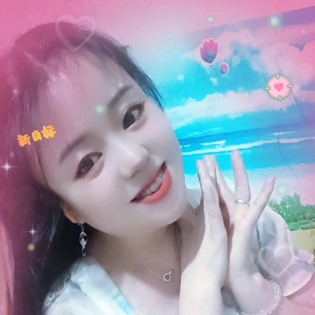 🌺雪儿