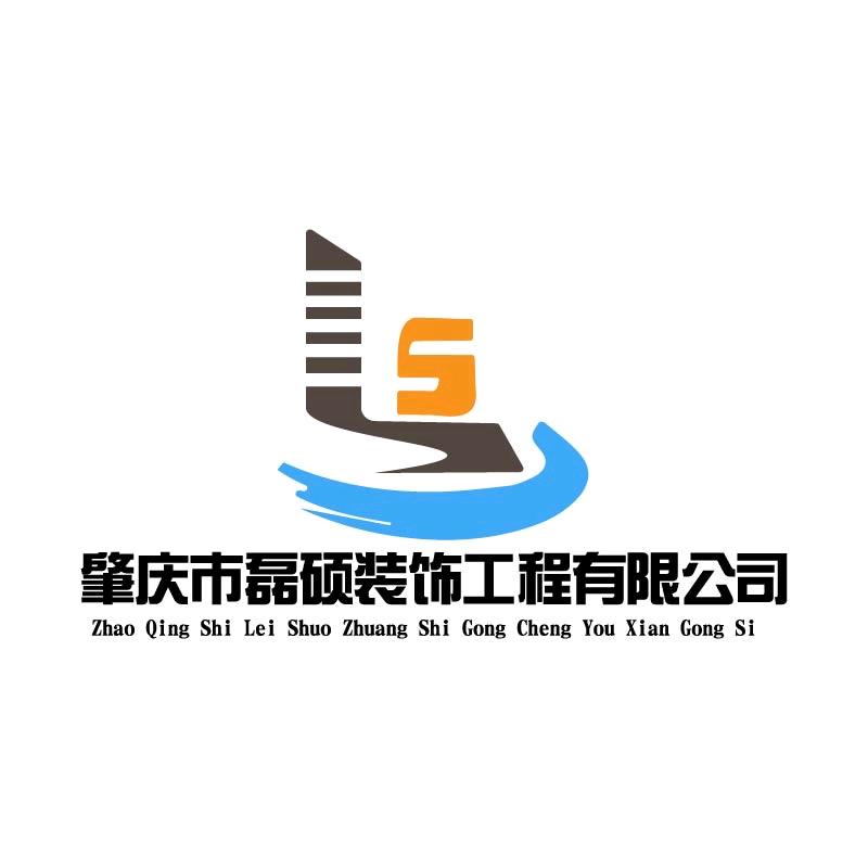 徐先生