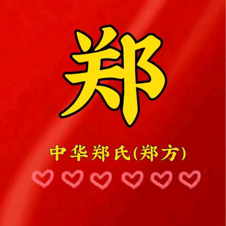 幸福&家人