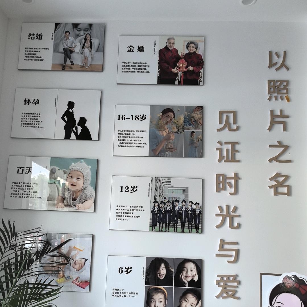 巧迪梦主题摄影