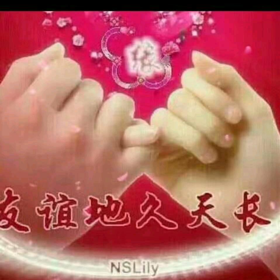 淡然一笑