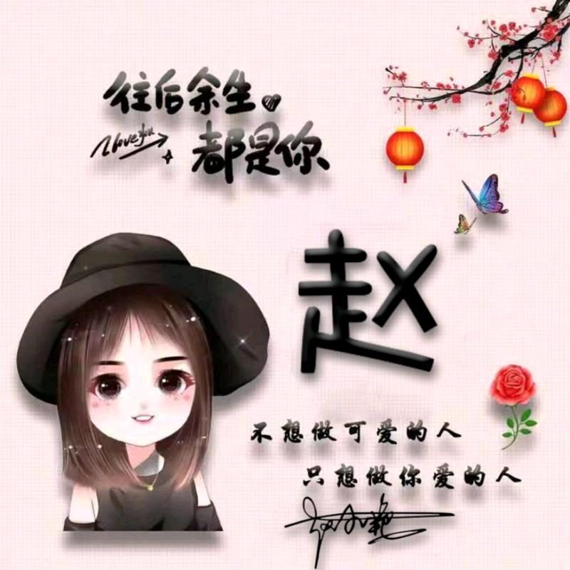 🌺ꦿ꯭柠檬酸꧔ꦿ᭄💞
